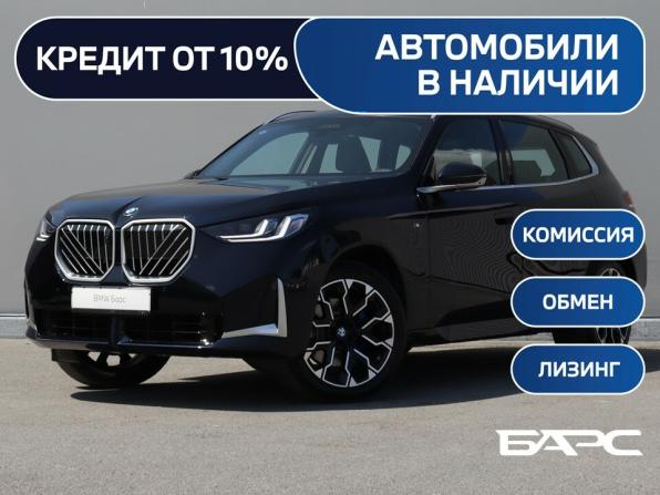 BMW X3 IV (G45/G48) с пробегом 2025 года, цена 7 440 000 рублей, 75 км, внедорожник, Автокод Объявления