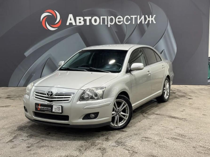 Toyota Avensis II Рестайлинг Пермь  - изображение 1