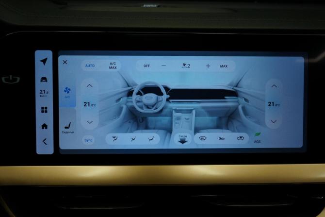 Geely Monjaro I Рестайлинг (China Market) с пробегом 2024 года, цена 3 455 000 рублей, 38000 км, внедорожник, Автокод Объявления