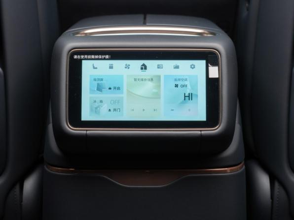 Новый Lynk &amp; Co 900 2026 года, цена 8 350 000 рублей, внедорожник, Автокод Объявления
