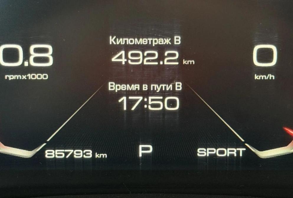 Haval F7x I Киров  - изображение 21