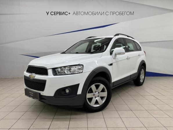 Chevrolet Captiva I Рестайлинг с пробегом 2013 года, цена 1 320 000 рублей, 192501 км, внедорожник, Автокод Объявления