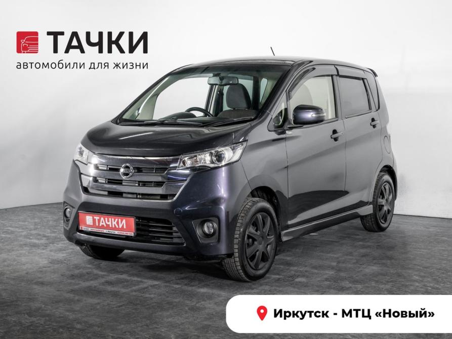 Nissan Dayz I Иркутск  - изображение 1