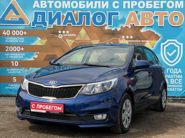 Kia Rio III Рестайлинг с пробегом 2015 года, цена 1 200 000 рублей, 37000 км, хэтчбек, Автокод Объявления
