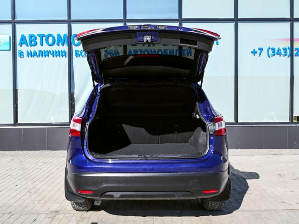 Nissan Qashqai II с пробегом 2014 года, цена 1 475 000 рублей, 130008 км, внедорожник, Автокод Объявления