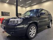 Subaru Forester II Рестайлинг Новосибирск  - изображение 23
