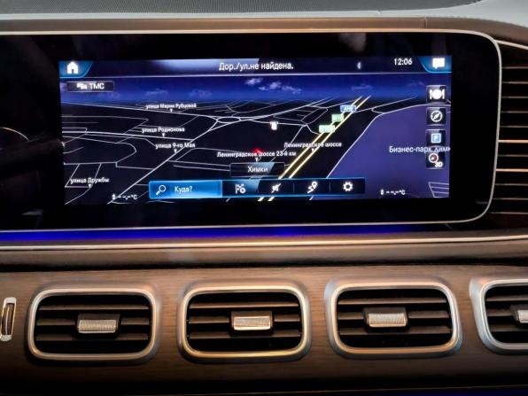 Mercedes-Benz GLS AMG II (X167) с пробегом 2020 года, цена 11 400 000 рублей, 74853 км, внедорожник, Автокод Объявления