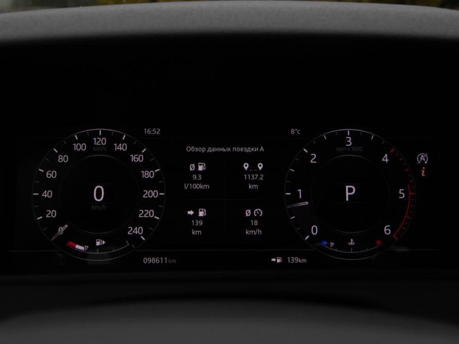 Land Rover Range Rover Velar I Москва  - изображение 9