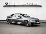BMW 5 серии VII (G30/G31/G38) Рестайлинг Магнитогорск  - изображение 43