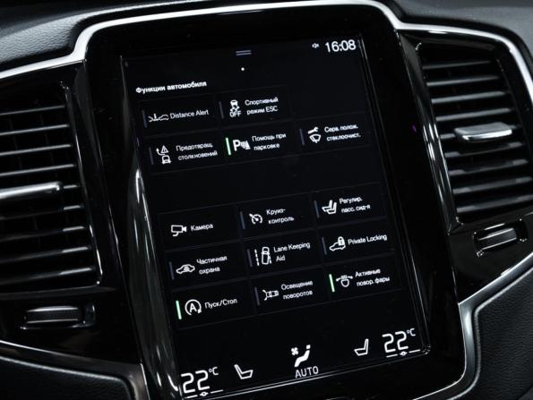 Volvo XC90 II с пробегом 2018 года, цена 3 249 700 рублей, 182500 км, внедорожник, Автокод Объявления