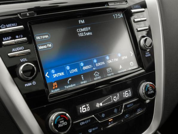Nissan Murano III (Z52) с пробегом 2018 года, цена 2 470 000 рублей, 107515 км, внедорожник, Автокод Объявления
