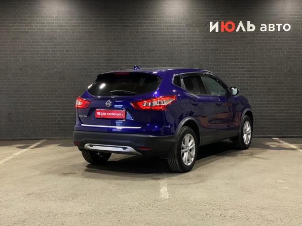 Nissan Qashqai II с пробегом 2018 года, цена 1 699 000 рублей, 152178 км, внедорожник, Автокод Объявления