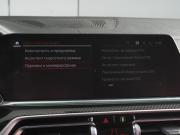 BMW X6 III (G06) Минеральные Воды  - изображение 46