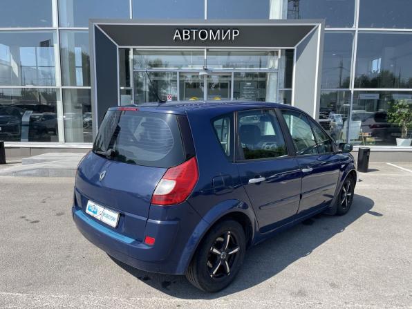 Renault Scenic II Рестайлинг с пробегом 2008 года, цена 535 000 рублей, 306988 км, компактвэн, Автокод Объявления