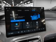 Geely Galaxy M7 Москва  - изображение 51