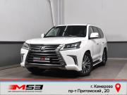 Lexus LX III Рестайлинг 2 Кемерово  - изображение 33