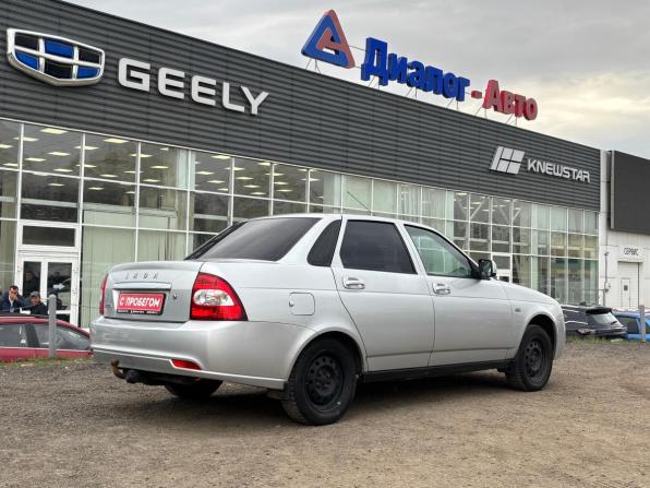 Lada (ВАЗ) Priora I Рестайлинг с пробегом 2018 года, цена 455 000 рублей, 135295 км, седан, Автокод Объявления