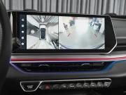 Geely Coolray I Рестайлинг Ставрополь  - изображение 41