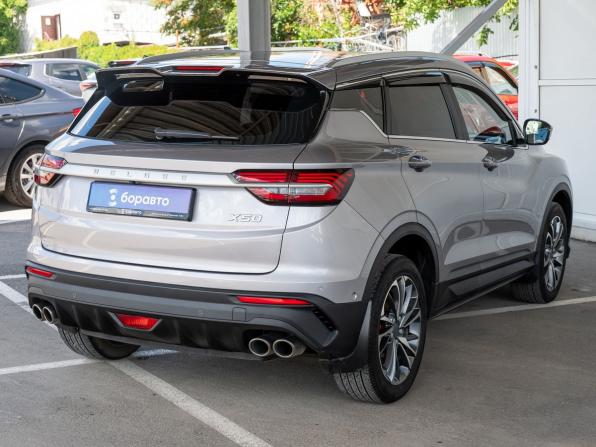Belgee X50 с пробегом 2024 года, цена 1 900 000 рублей, 76930 км, внедорожник, Автокод Объявления