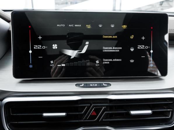 Geely Coolray I с пробегом 2023 года, цена 1 727 800 рублей, 92929 км, внедорожник, Автокод Объявления