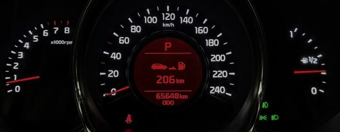 Kia Ceed II с пробегом 2013 года, цена 1 380 000 рублей, 65646 км, хэтчбек, Автокод Объявления