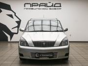 Toyota Opa I Ростов-на-Дону  - изображение 16