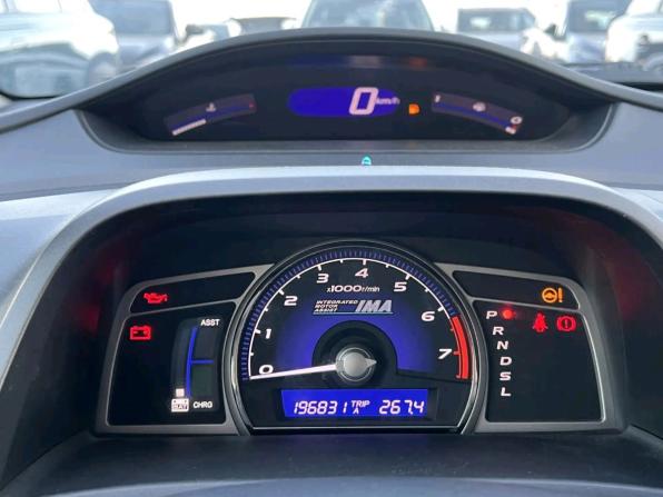 Honda Civic VIII Рестайлинг с пробегом 2008 года, цена 850 000 рублей, 196831 км, седан, Автокод Объявления