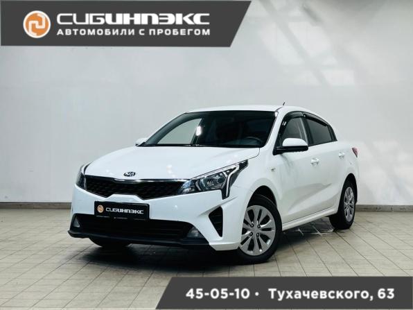 Kia Rio IV Рестайлинг с пробегом 2020 года, цена 1 559 000 рублей, 97500 км, седан, Автокод Объявления