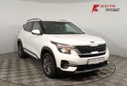 Kia Seltos I Волгоград  - изображение 21