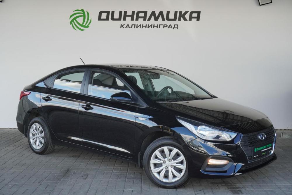 Hyundai Solaris II Калининград  - изображение 7