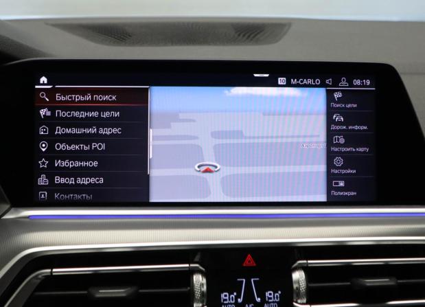 BMW X5 IV (G05/G18) с пробегом 2019 года, цена 6 350 000 рублей, 122400 км, внедорожник, Автокод Объявления
