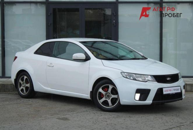 Kia Cerato II с пробегом 2010 года, цена 870 000 рублей, 137422 км, купе, Автокод Объявления