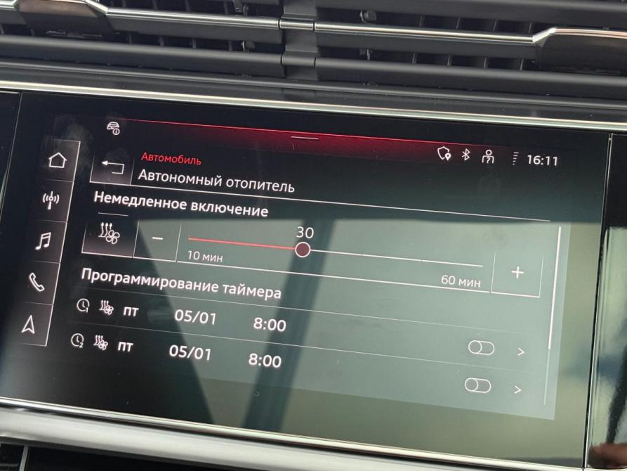 Audi Q7 II (4M) Рестайлинг 2 Воронеж  - изображение 29