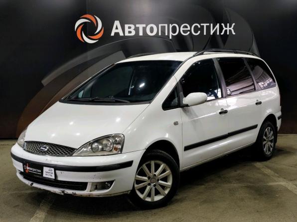 Ford Galaxy I Рестайлинг с пробегом 2005 года, цена 530 000 рублей, 445251 км, минивэн, Автокод Объявления