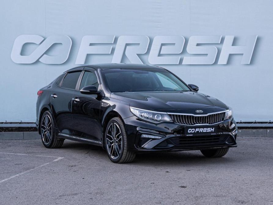 Kia Optima IV Рестайлинг Волгоград  - изображение 1