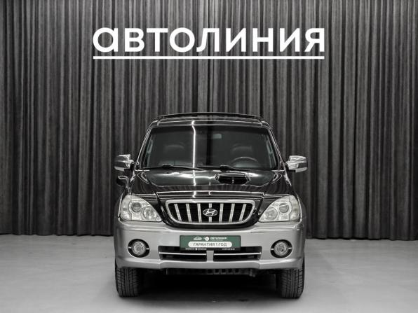 Hyundai Terracan I с пробегом 2001 года, цена 630 000 рублей, 243090 км, внедорожник, Автокод Объявления