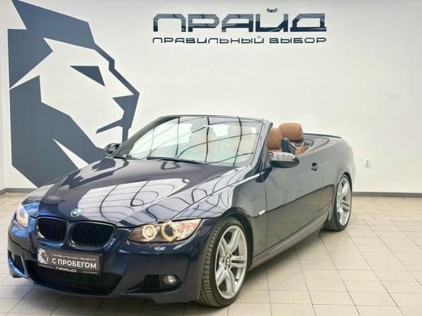 BMW 3 серии V (E90/E91/E92/E93) с пробегом 2009 года, цена 2 089 000 рублей, 154239 км, кабриолет, Автокод Объявления
