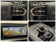 Chery Tiggo 8 Pro Max I Рестайлинг Воронеж  - изображение 40