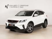 Belgee X50 Казань  - изображение 10