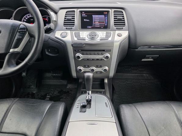 Nissan Murano II (Z51) Рестайлинг с пробегом 2012 года, цена 1 050 000 рублей, 251679 км, внедорожник, Автокод Объявления