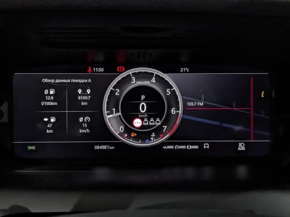 Land Rover Discovery Sport I Рестайлинг с пробегом 2020 года, цена 3 450 000 рублей, 85000 км, внедорожник, Автокод Объявления