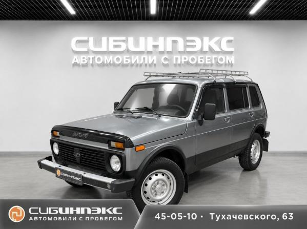 Lada (ВАЗ) 2131 (4x4) I с пробегом 2005 года, цена 249 000 рублей, 190000 км, внедорожник, Автокод Объявления