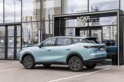 Omoda C7 Саранск  - изображение 43