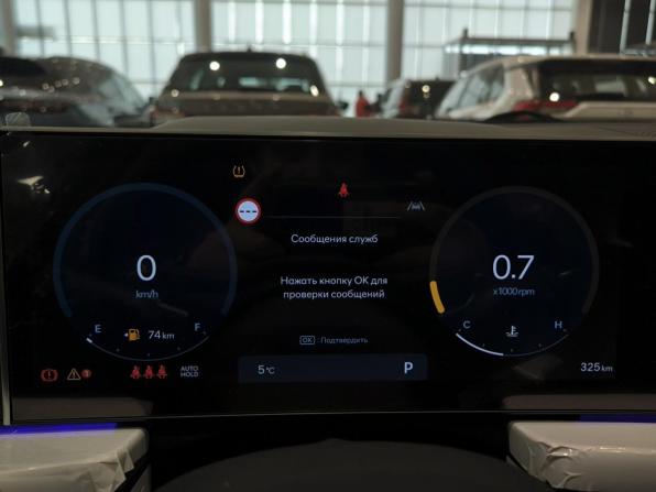Hyundai Sonata VIII (DN8) Рестайлинг с пробегом 2024 года, цена 4 500 000 рублей, 10 км, седан, Автокод Объявления