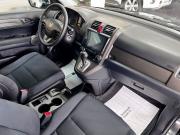 Honda CR-V III Рестайлинг Тверь  - изображение 34
