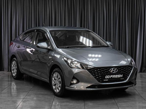 Hyundai Solaris II Рестайлинг с пробегом 2020 года, цена 1 569 000 рублей, 45223 км, седан, Автокод Объявления