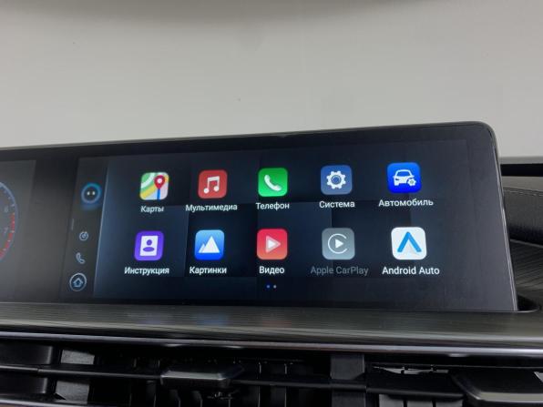 Chery Tiggo 8 Pro Max I с пробегом 2023 года, цена 2 289 000 рублей, 56345 км, внедорожник, Автокод Объявления