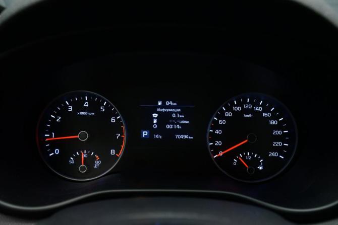 Kia Sportage IV Рестайлинг с пробегом 2020 года, цена 2 650 000 рублей, 69944 км, внедорожник, Автокод Объявления