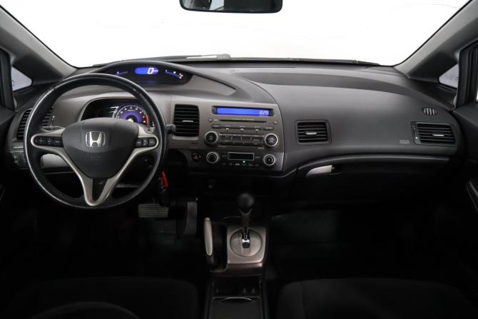 Honda Civic VIII с пробегом 2008 года, цена 769 000 рублей, 122000 км, седан, Автокод Объявления