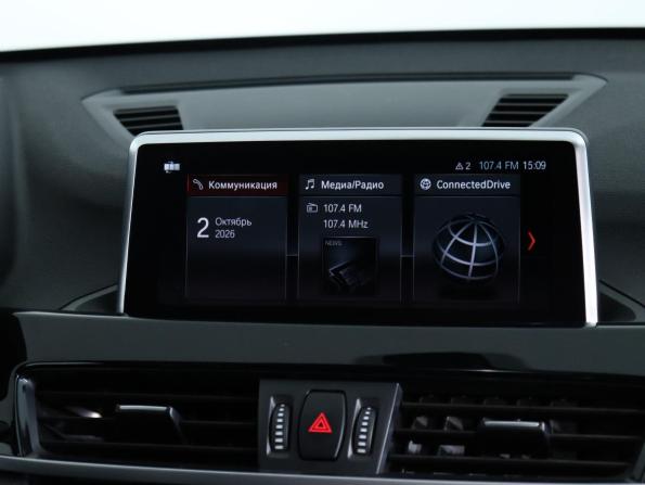 BMW X1 II (F48) Рестайлинг с пробегом 2020 года, цена 3 178 960 рублей, 64749 км, внедорожник, Автокод Объявления